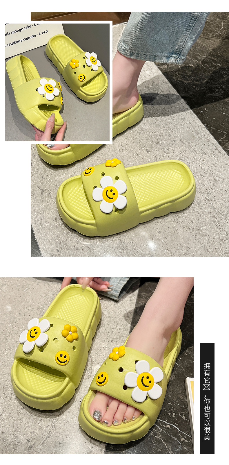 Girls Floral Slippers Thick Soles Non-slip Fashion Flat Sandals Outdoor EVA Slipper Women