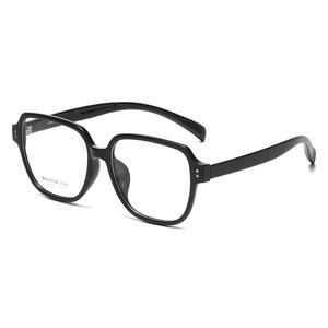 Gafas ópticas cuadradas Beauty Of Style para mujer, montura extra ancha, lentes UV400 Ac, puente medio, Gtp At68612 - Product Image 3