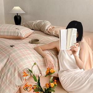 Ensemble de literie en lin rayé et à carreaux de haute qualité, quatre pièces, respirant et doux pour la peau - Product Image 2