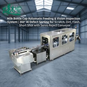 Système d'inspection par vision CCD 360° à alimentation automatique haute vitesse pour les bouchons de bouteilles de lait |   Détection des défauts par IA - Product Image 1