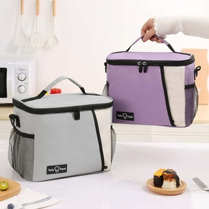 Tasty Food Insulated Cooler Bag Gray Polyester 6 Inch Fashion Portable Picnic Lunch Box with Mesh Side Pockets All Seasons Use - Product Image 3