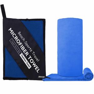 Custom Logo Microfiber Quick-Dry Soft Sports <b>Towel</b> for Gym Fitness Zipper Pocket Woven Outdoor Travel - Product Image 1