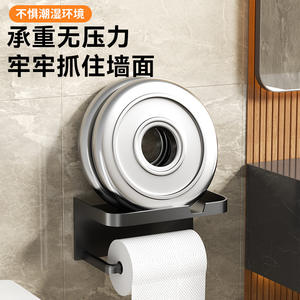 Support mural personnalisé pour papier toilette, étagère d'angle rectangulaire noire pour douche avec barre porte-serviettes, étagère de salle de bain durable - Product Image 4