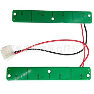 Lumières LED pour réfrigérateur Whirlpool W10866538 et W11043011 compatibles avec W11043011 - Product Image 2