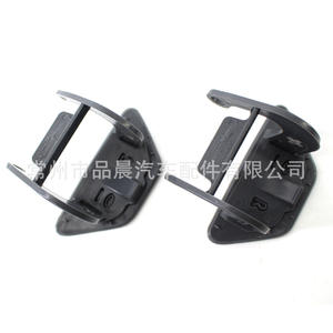 Czpinchen Cubierta de Lavafaros para BMW F10 F18 2011-2013, Plástico, Compatible con Parachoques Delantero - Product Image 2