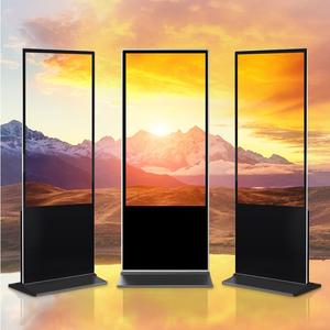 Android 1080p TFT <span class=keywords><strong>LCD</strong></span> kỹ thuật số biển tầng đứng màn hình New thương mại <span class=keywords><strong>Wifi</strong></span> quảng cáo hiển thị kiosk cho Android - Product Image 6