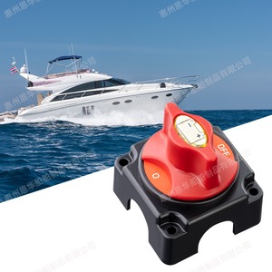 12V 24V - Product Image 1