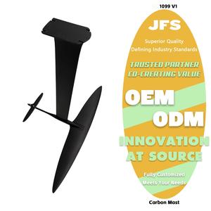ART V1 1099 Power Full Carbon Foil Board 1220sqcm Wingspan Front Wing/Mast/FuselageRear Wing/<b>Screws</b>/hydrofoil Bag Hydrofoil <b>Set</b> - Product Image 1
