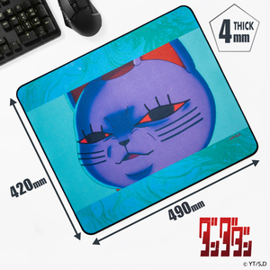 แผ่นรองเมาส์สำหรับเล่นเกม DAN DA DAN Turbo Granny (แมวนำโชค) |   สินค้าลิขสิทธิ์แท้ - Product Image 1
