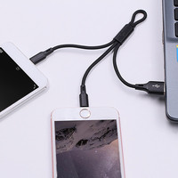 SChitec Meilleure vente porte-clés câble de chargeur de téléphone câble USB 3 en 1