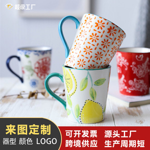 Tazas de cerámica pintadas a mano, tazas de café de alta calidad para oficina, tazas de cerámica para el hogar, procesamiento de logotipos disponible. - Product Image 3
