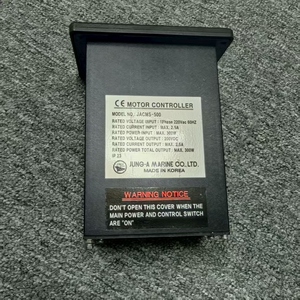 SÉRIE JUNG-A-D500 JACMS-500 C.V.S CONTROL - Product Image 2