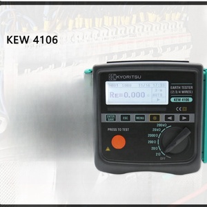 KEW4105A KYORITSU Testeur de résistance de mise à la terre numérique uniquement Multimètre 500V 0-2000 Ohms avec étui rigide - Product Image 5