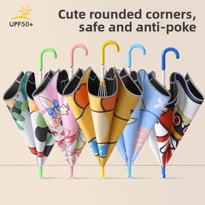 <span class=keywords><strong>Parapluie</strong></span> anti-piqûres pour enfants, dessin animé, bords arrondis, poignée droite, longue poignée, léger, soleil et pluie, garçons, filles, maternelle - Product Image 1