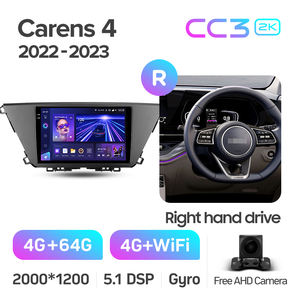 Reproductor de DVD para coche TEYES CC3 2K para Kia Carens KY 4 IV <span class=keywords><strong>2022</strong></span> - 2023 controlador de mano derecha REPRODUCTOR DE DVD para coche con navegación Android de 10,2 pulgadas - Product Image 3