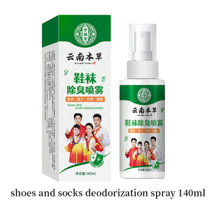 Yunnan Herbal Athlete's Foot Olor Beriberi Foot Sweat Spray Shoes Desodorización <span class=keywords><strong>de</strong></span> olores Spray Antitranspirante Peeling Foot Rot Cream - Product Image 2