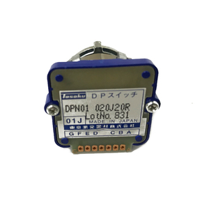 Dispositivo de Bloqueo de Interruptor para Robot FANUC, Bandswitch DPN01 020J20R - Product Image 1