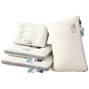 Cotton <b>Pillow</b> For Baby And Student Anti Bacterial Support Neck Sleep Home Use White 1.1-2 Jin Synthetic Fiber Filler - Product Image 1