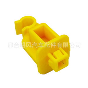 Haval Support Rod Clip 43.6mm x 22.8mm x 11.6mm Yellow <b>Plastic</b> Engine Hood <b>Bracket</b> Fixing Part - Product Image 3