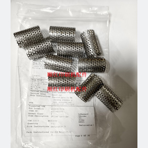 Heidelberg Filter Cartridge Steel Precision Parts For <b>Printing</b> Press <b>Machine</b> - Product Image 1