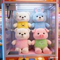 Boneka Hewan Campuran Lucu dari Factory Lovely, Ukuran 8 inci, Boneka Hewan Isi Dakron, Mainan Kartun Anime untuk Anak, Cocok untuk Mesin Cakar di Toko