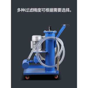 Filtre à huile Hduc Cart 20 50 100 125 de précision pour l'industrie chimique et hydraulique, usage défoamant - Product Image 2