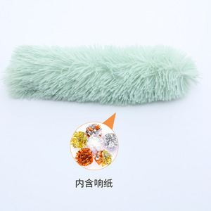 <b>Cat</b> Toy <b>Plush</b> Pillow With Catnip Sound Making Chew Resistant Pet Supplies For <b>Cats</b> - Product Image 2