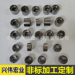 Manchons en carbure à alésage rond en acier inoxydable pour usine de fabrication, personnalisation disponible - Product Image 1