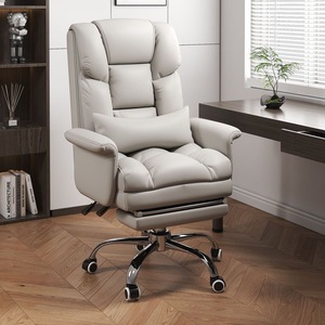 <span class=keywords><strong>Sedia</strong></span> da Ufficio Ergonomica Moderna a Basso Costo con Cuscino in Pelle Sintetica e <span class=keywords><strong>Altezza</strong></span> <span class=keywords><strong>Regolabile</strong></span> - Product Image 2
