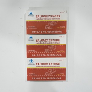 Cápsulas de Esporas de Ganoderma JinAoli, Fórmula para el Apoyo Inmunológico y Bienestar Diario, Suplemento Dietético Natural para Adultos - Product Image 6