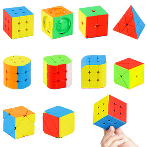 Cho bán buôn sáng tạo hình ma thuật <span class=keywords><strong>Cube</strong></span>, mịn câu đố đồ chơi Keychain quà tặng cho căng thẳng cứu trợ - Product Image 2