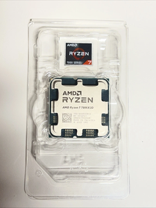Pour Ryzen7 <span class=keywords><strong>7800X3D</strong></span> 5nm 4.2GHz 64 bits CPU de bureau avec 3D V-Cache Haute performance Jeux Création de contenu 8 cœurs Nouveau - Product Image 3