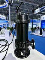 Pompe à eaux usées submersible étanche SQHB 5,5 CV, 220/380 V, pour usage résidentiel et industriel