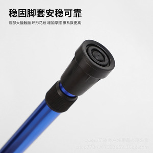 Bastón ajustable de 75-90 cm, telescópico de 6 niveles, para personas mayores, para senderismo y viajes al aire libre. - Product Image 2