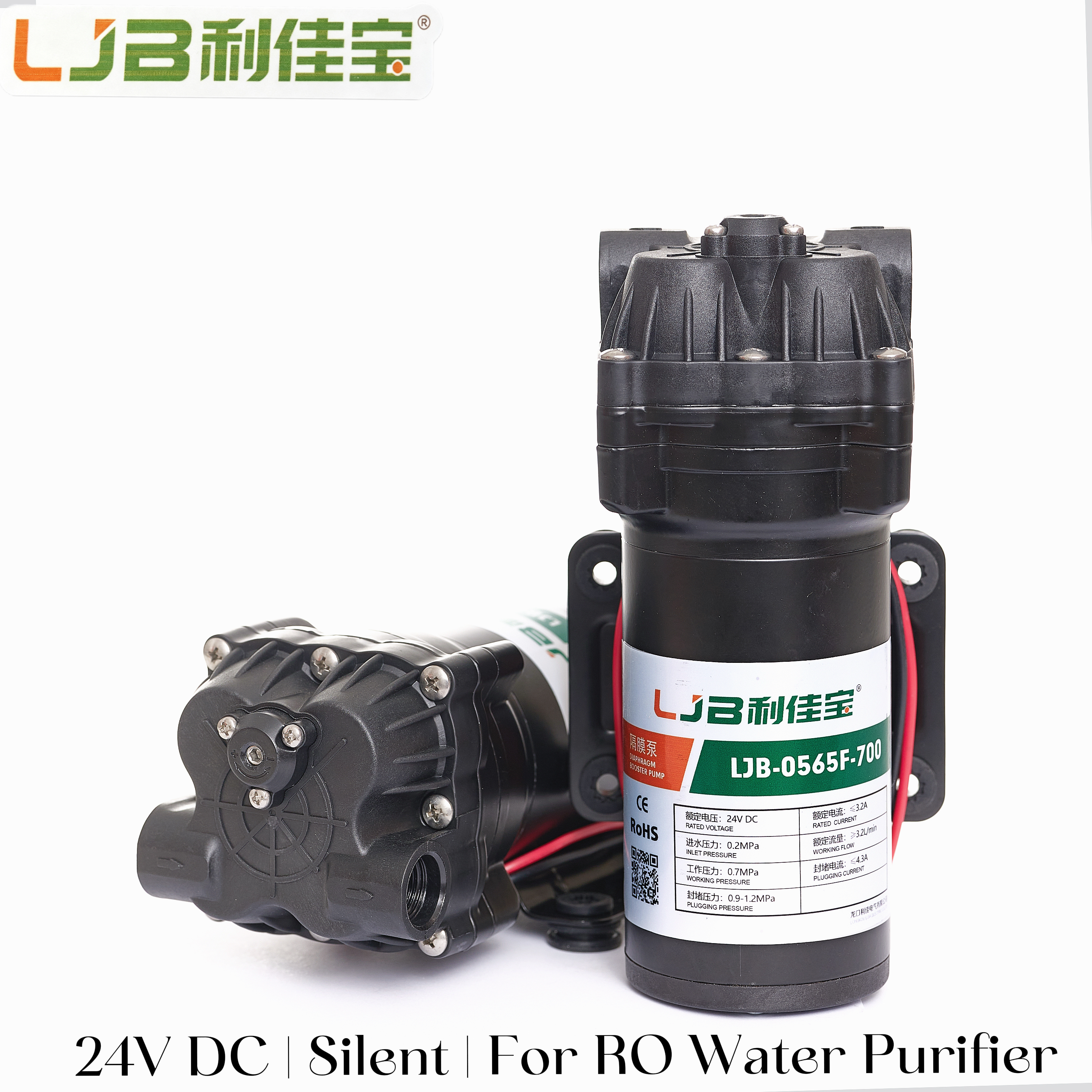 LJB0565F-700 24V DC High Flow Diaphragm Booster Pump Stable Pressure RO Water Pump for Household & Commercial Water Purifier