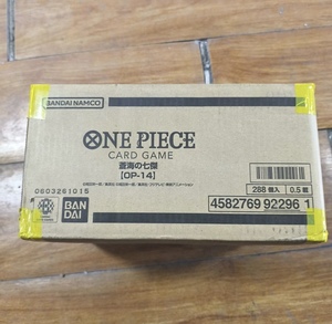 Caja Sellada Original de <span class=keywords><strong>One</strong></span> <span class=keywords><strong>Piece</strong></span> OPCG Edición Japonesa OP-07 Luffy 500 Años Después Colección del Futuro Caja de Regalo con Tarjetas - Product Image 5