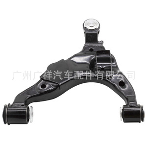 Bras de suspension gauche 48069-60010 pour Toyota RZJ120 KZJ120 Suspension MacPherson - Product Image 3