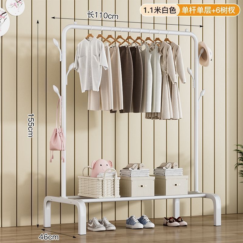 Cool white 110cm [Six Hooks]