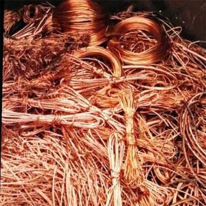 Suministro caliente Cable de cobre Chatarra 99.99% Pureza - Product Image 5