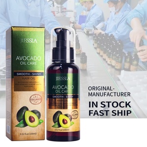 เซรั่มบำรุงผมน้ำมันอะโวคาโด 100 มล. สินค้ามาใหม่ - Product Image 4