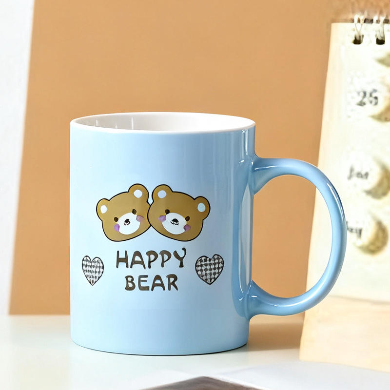 สไตล์ที่สอง