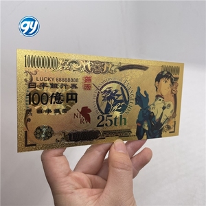 Kelin 5 Designs – Nouvelle Banque de billets numérique japonaise Evangelion Asuka EVA, imprimée et peinte, double face, en PET doré, 25e anniversaire - Product Image 1
