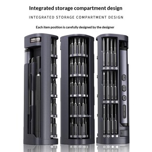 <span class=keywords><strong>JIAFA</strong></span> – Kit de tournevis électrique 78-en-1 avec 5 vitesses de couple, écran LED et USB-C pour réparation de téléphones - Product Image 2