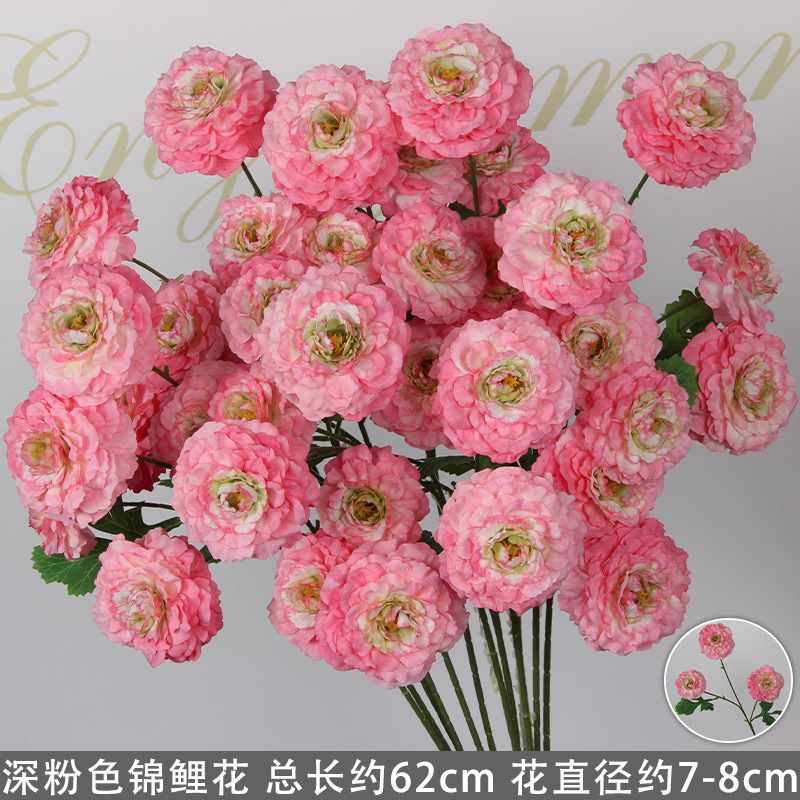 Deep pink koi flower branch