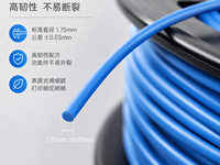 Filamento para Impresora 3D PINRUI PLA Pro+ 1.75mm 1kg, PLA+ de Alta Resistencia, Negro Mate para Piezas Funcionales, Compatible con Bambu Lab, Creality, Prusa