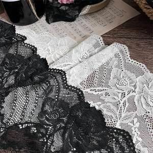 Encaje elástico Jacquard <span class=keywords><strong>de</strong></span> LICRA <span class=keywords><strong>de</strong></span> nailon, tela <span class=keywords><strong>de</strong></span> encaje ancho, colores blanco y negro, ajuste elástico, encaje nupcial <span class=keywords><strong>de</strong></span> moda - Product Image 4