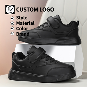 Cema Wholesale Kids Sports Student Shoes All Black Boys School Shoes Pu Leather Running Girls Children's Student Shoes