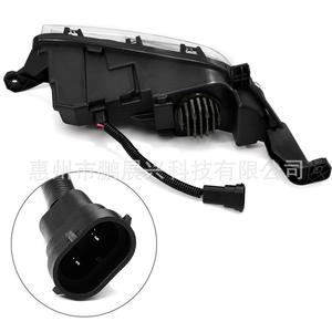 Luces Antiniebla Delanteras LED Pengzhanlong para Ford Mondeo 2017-2018 Hs73-15A254 Db Lado Derecho - Product Image 3