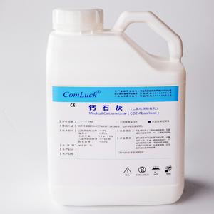 <span class=keywords><strong>II</strong></span>-T-4.5kg calce di calcio utilizzata per assorbire il gas di anidride carbonica - Product Image 1