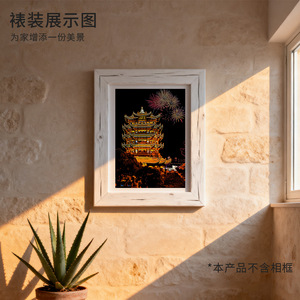 Nueva serie de sets de arte para rascar para comercio electrónico transfronterizo con monumentos mundiales, lugares turísticos famosos y paisajes nocturnos arquitectónicos - Product Image 1
